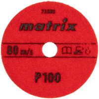 Алмазный гибкий шлифовальный круг (100 мм, P100, мокрое шлифование, 5 шт.) MATRIX 73508