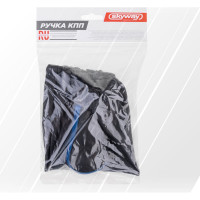 Ручка КПП кожа искусственная 2101-07 с чехлом синяя SKYWAY S06202003