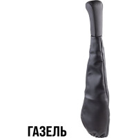 Ручка КПП кожа искусственная ГАЗЕЛЬ с чехлом черная SKYWAY S06202026