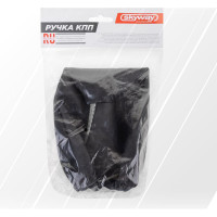 Ручка КПП кожа искусственная 2108-09 с чехлом Camel SKYWAY S06202011