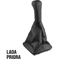 Ручка КПП кожа искусственная LADA PRIORA с чехлом черная SKYWAY S06202022