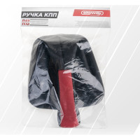 Ручка КПП кожа искусственная перфорированная 2110 с чехлом красная SKYWAY S06202013