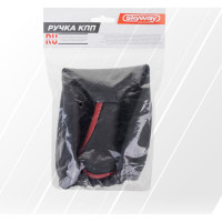 Ручка КПП кожа искусственная перфорированная 2108-09 с чехлом красная SKYWAY S06202007