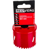 Коронка биметаллическая 60 мм REDVERG 6627115