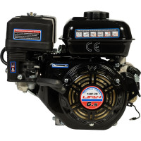 Двигатель 168F-2D D20, 3А LIFAN 00-00001369