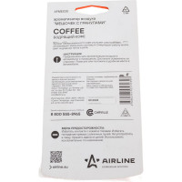 Подвесной ароматизатор Airline Мешочек с гранулами бодрящий кофе AFME035