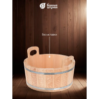 Ушат-шайка с орнаментом Банные Штучки Цветы 15 л 33429