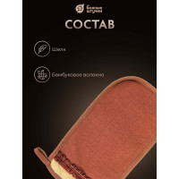 Мочалка-рукавица с декором Банные Штучки Королевский пилинг тесьма, 14.5х25 см, в ассортименте 41291