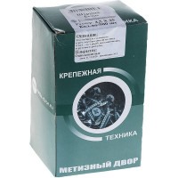 Потайной универсальный шуруп Метизный двор 4,5x25, оцинкованный, 500 шт. 4690441022264