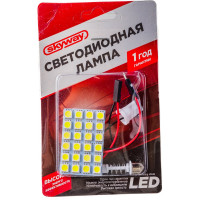 Светодиодная панель SKYWAY 24 SMD диодов, белая S03301004