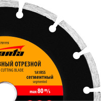 Диск алмазный отрезной сегментный 180x22.2 мм SPARTA 731115