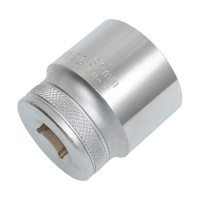 Торцовая головка "INDUSTRIE QUALITAT" хромосатинированная (FLANK, 1/2", 32 мм) Kraftool 27805-32_z01