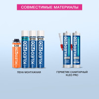 Силиконовый универсальный герметик KLEO проз 280мл 110 герм Унив П PRO