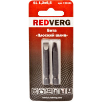 Бита SL1,2х6,5 мм, 50 мм, 2 шт. REDVERG 6623487