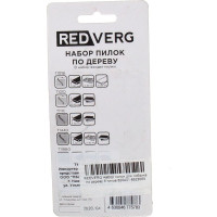 Набор пилок для лобзика по дереву 5 шт. REDVERG 6623569