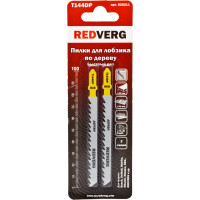Пилка для лобзика по дереву, ДСП T144DP быстрый рез, HCS 2 шт. REDVERG 6623550