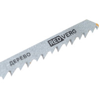 Пилка для лобзика по дереву, ДСП T144DF быстрый рез, BIM 2 шт. REDVERG 6623565