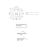 Накладки на цилиндр APECS DP-C-22-GRF 27235 00027235