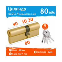 Цилиндровый механизм НОРА-М ЕСО Z Л-80 45-35 латунь 15331