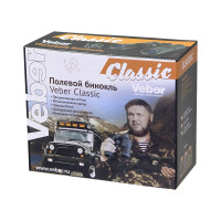 Бинокль Veber Classic БПШЦ 8*40 VRWA камуфляж 10965