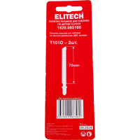 Полотно пильное Elitech 1820.085100