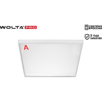 Светильник Wolta PRO ОФИС универсальный с БАП Матовый EМ1 ДВО01-54-041-6К