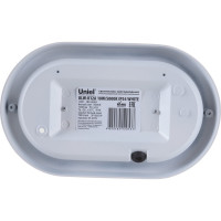 Влагозащищенный светодиодный светильник Uniel Овал ULW-K12A 10W/5000K IP54 WHITE UL-00005456