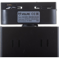 Трековый светодиодный светильник Volpe ULB-Q250 20W/NW/A BLACK 10962