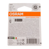 Автолампа Osram R5W BA15s, 2шт 24V ,1,10 5627-02B