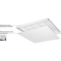 Светильник WOLTA PRO LED Грильято, 54Вт, IP40, 6500лм, 5000К, Микропризма ДВО02-54-042-5К