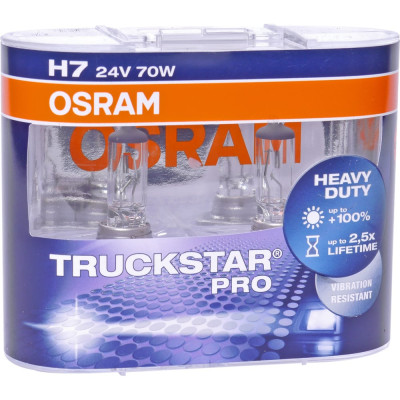 Автолампа Osram 64215TSP-HCB