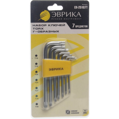 Набор ключей torx Эврика ER-25107T