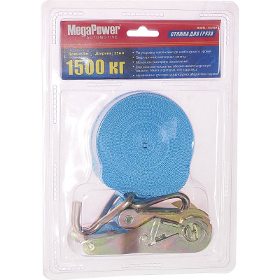 Стяжка для груза Megapower M-73156H