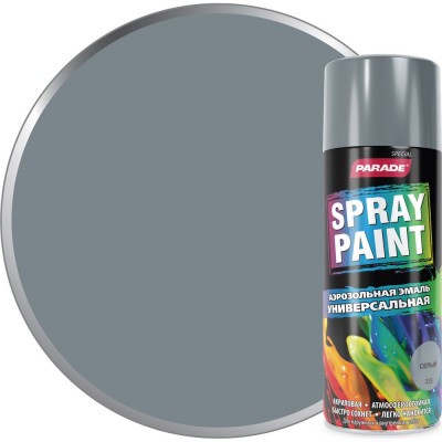 Аэрозольная эмаль PARADE SPRAY PAINT Лк-00001272