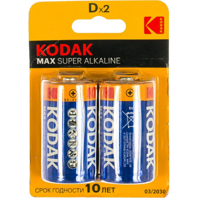 Щелочная батарейка KODAK MAX LR202BL KD2 Б0005129