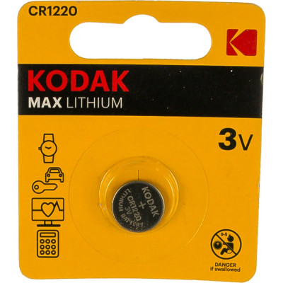 Литиевая батарейка KODAK CR12201BL Б0029110