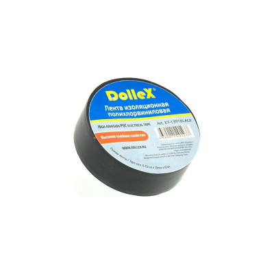 Изолента Dollex ET-1391BLACK