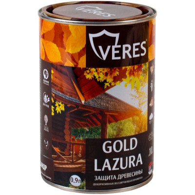 Пропитка VERES Gold Lazura №19 42719