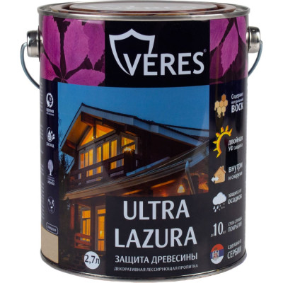 Пропитка VERES Ultra Lazura №30 205675