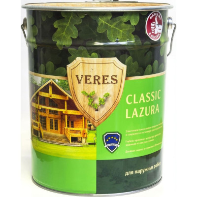 Пропитка VERES Classic Lazura №3 205683