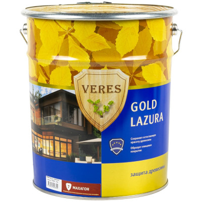 Пропитка VERES Gold Lazura №7 45284