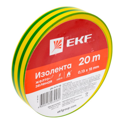 Изолента общего применения EKF plc-iz-b-yg