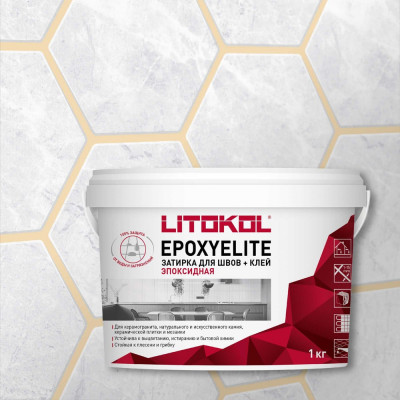 Эпоксидный состав для укладки и затирки мозаики LITOKOL EpoxyElite E.08 482300002