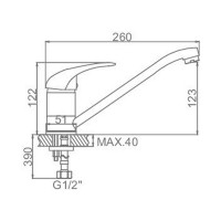 Смеситель для кухни Ledeme L4202-B 806701