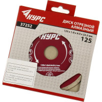 Отрезной алмазный диск КУРС 37252