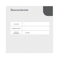 ПРЕСТИЖ КРАСКА АЭРОЗОЛЬ СЕРАЯ ТЕМНАЯ 425 МЛ 12 44881