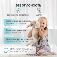 Напольный вентилятор Stadler Form Otto fan bamboo O-009R