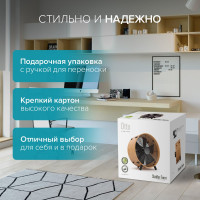 Напольный вентилятор Stadler Form Otto fan bamboo O-009R