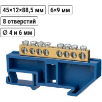Шина TDM ELECTRIC "N" нулевая, с изолятором, на DIN-рейку, 6x9мм, стойка бол. 8 групп, SQ0801-0027