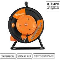 Силовой удлинитель УКз16-001 штепсельно гнездо, 40м, ПВС 3х1,0 SQ1301-0511